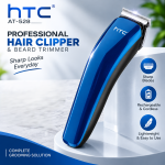 Original HTC AT-528 চুল ও দাড়ি কাটার Trimmer – Rechargeable, Cordless এবং ব্যবহার করা খুব সহজ।