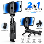 Multifunctional Portable Phone Holder & Tripod – 3-in-1 ডেস্কটপ স্ট্যান্ড ও টেবিল ক্ল্যাম্প মাউন্ট, 360° রোটেশন সুবিধাসহ